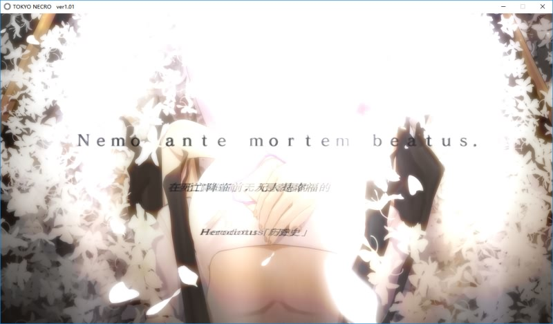 图片[10]-凍京NECRO / 冻京NECRO-皑雪