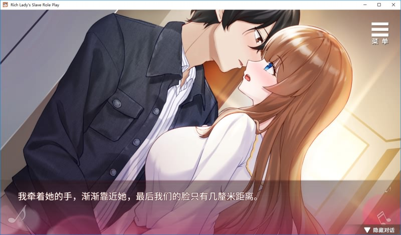 图片[5]-金持ちお嬢様と奴隷ごっこ / 千金的奴隶家家酒-皑雪