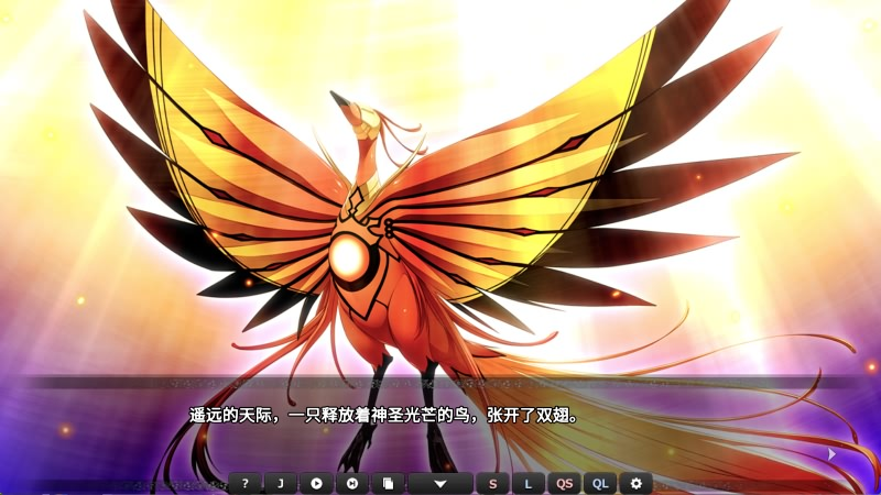 图片[10]- 創神のアルスマグナ / 创神之阿尔斯马格纳-皑雪