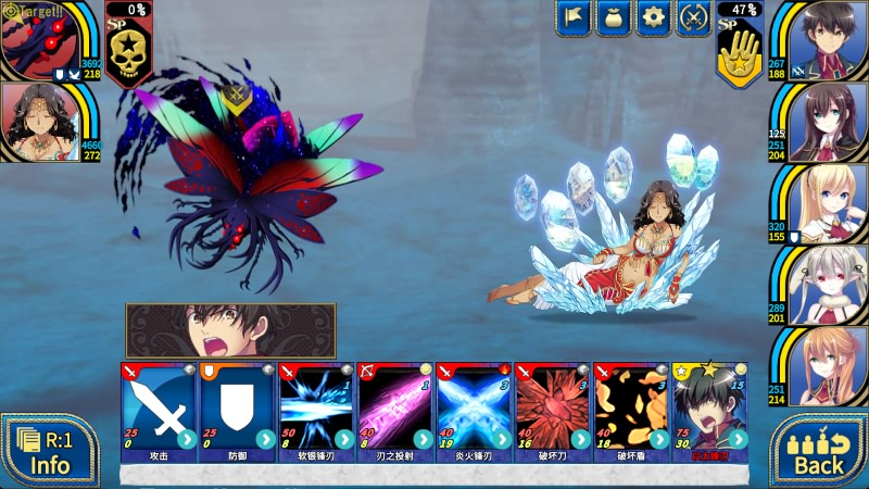 图片[11]- 創神のアルスマグナ / 创神之阿尔斯马格纳-皑雪