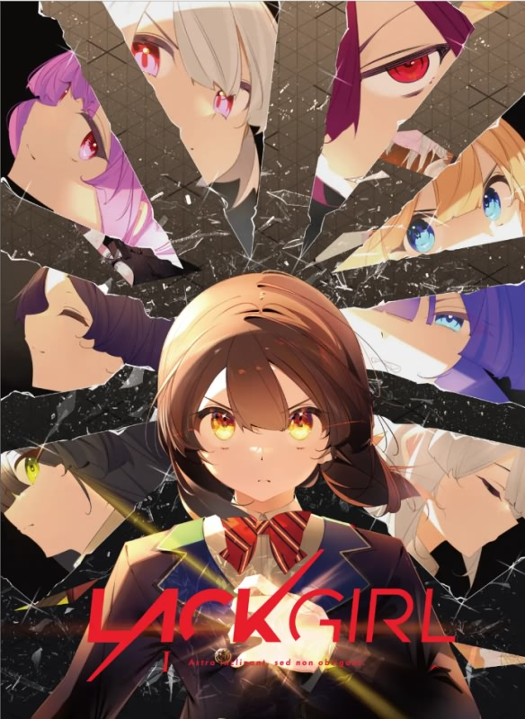 LACKGIRL I – “Astra inclinant, sed non obligant.”-皑雪