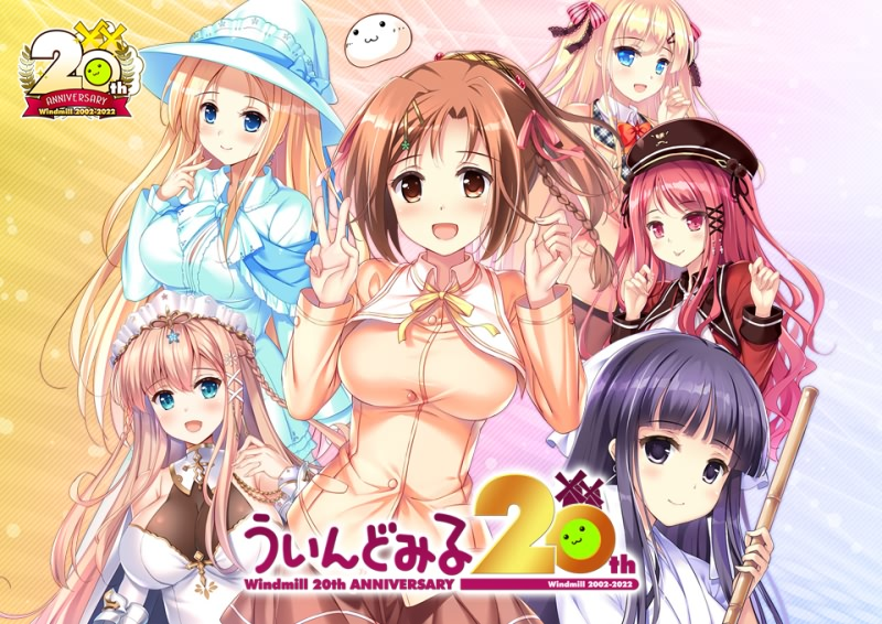 ウィッチズガーデン HD / 魔女的花园-皑雪