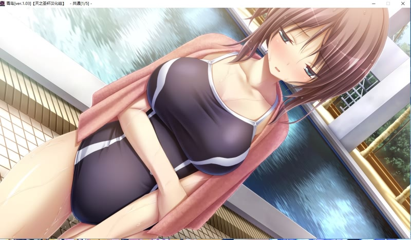 图片[4]-アオイトリ / 青鸟-皑雪