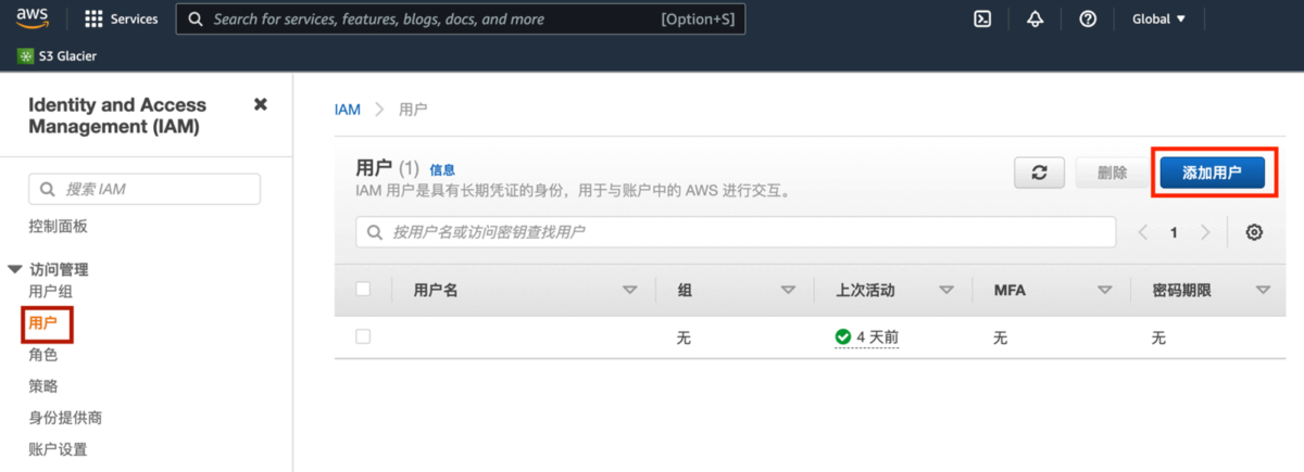 AWS教程:解决WORDPRESS网站加载缓慢的难题