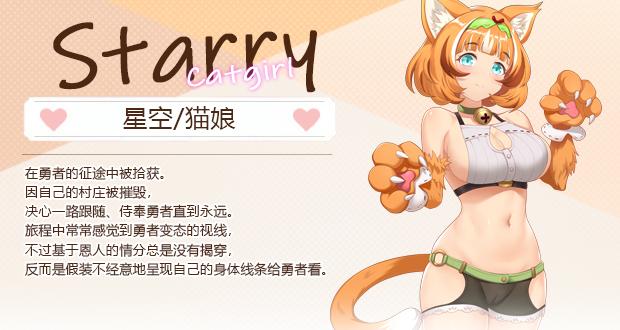 图片[2]-九時開業 / 九点开张-皑雪