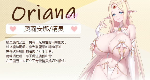 图片[7]-九時開業 / 九点开张-皑雪