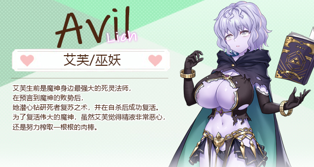 图片[9]-九時開業 / 九点开张-皑雪