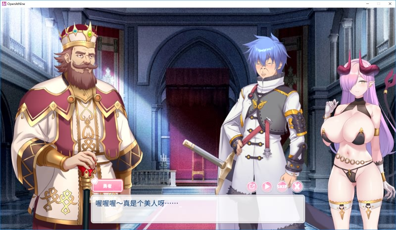 图片[11]-九時開業 / 九点开张-皑雪