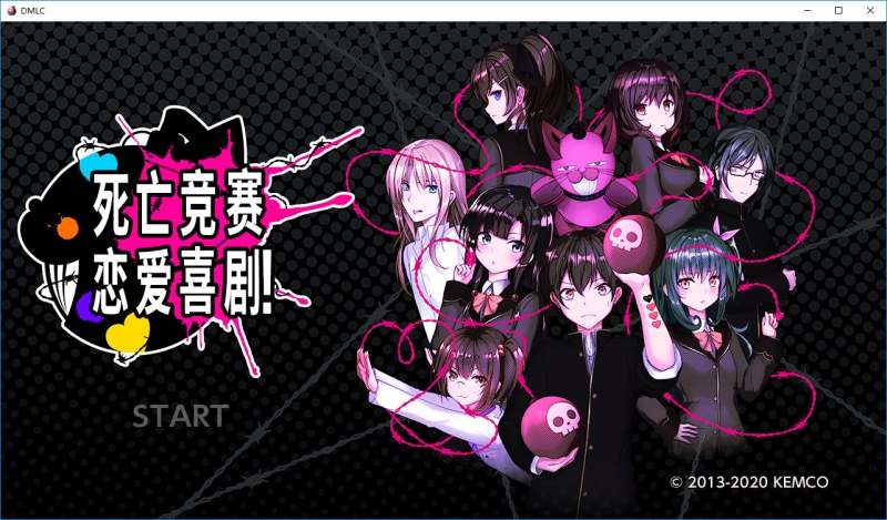 图片[2]-デスマッチラブコメ！/ DMLC! / 死亡竞赛恋爱喜剧-皑雪