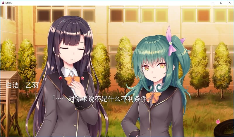 图片[5]-デスマッチラブコメ！/ DMLC! / 死亡竞赛恋爱喜剧-皑雪