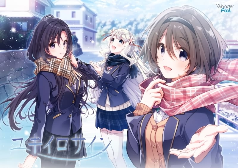 ユキイロサイン / 雪色暗号-皑雪