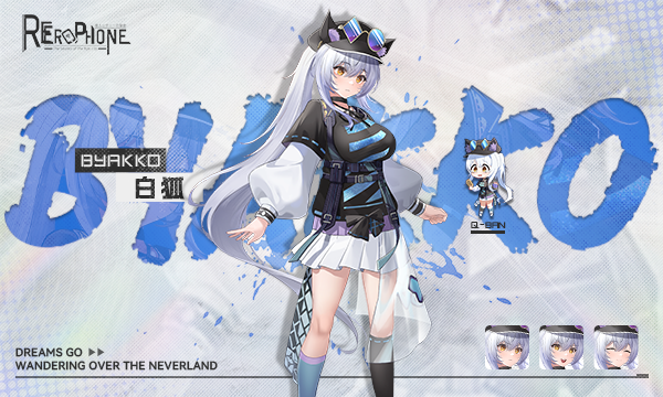 图片[4]-Erophone:Re-皑雪