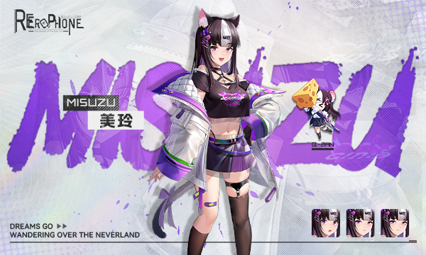 图片[6]-Erophone:Re-皑雪