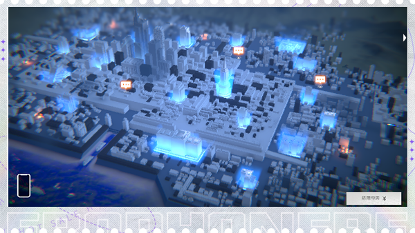 图片[8]-Erophone:Re-皑雪