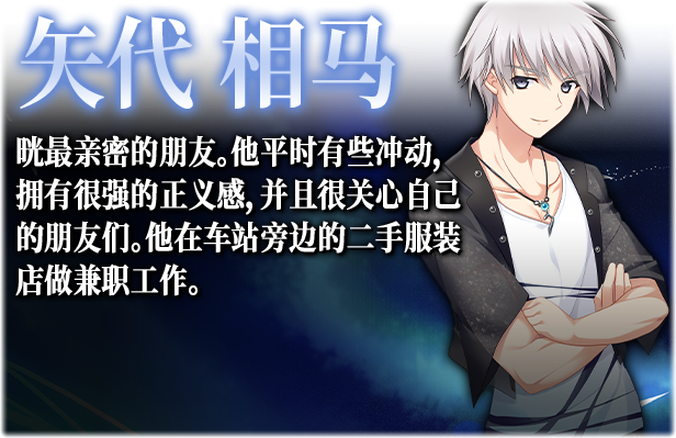 图片[7]-螺旋遡行のディストピア / 螺旋溯行的绝望乡-皑雪