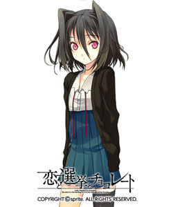 森下 未散