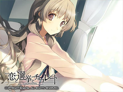 图片[7]-恋爱与选举与巧克力-皑雪