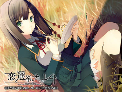 图片[8]-恋爱与选举与巧克力-皑雪