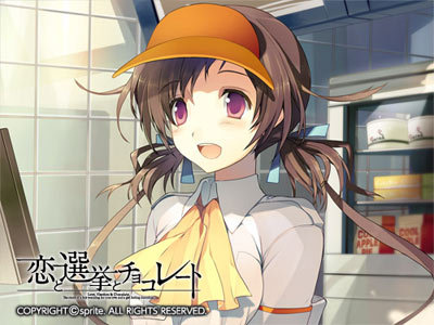 图片[10]-恋爱与选举与巧克力-皑雪