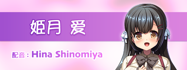 图片[3]-オタサーの姫は私なんだから！ ～あの子、童貞みんなで壊しちゃえ～ / 我可是御宅社团的公主！汉化硬盘版[官方简繁中英文]-皑雪