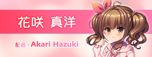 图片[2]-オタサーの姫は私なんだから！ ～あの子、童貞みんなで壊しちゃえ～ / 我可是御宅社团的公主！汉化硬盘版[官方简繁中英文]-皑雪