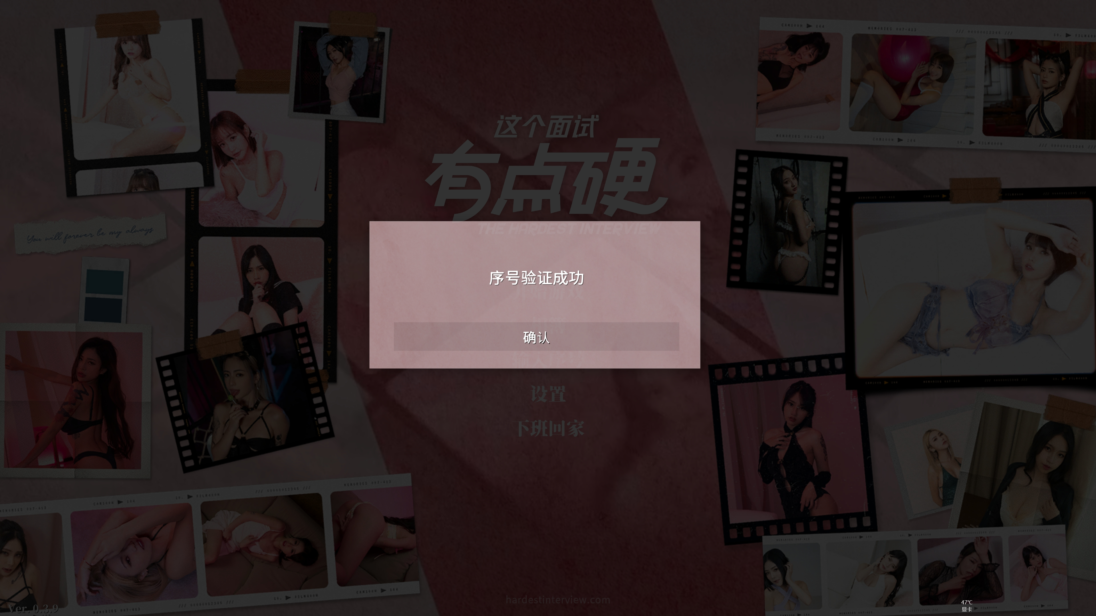 图片[2]- 这个面试有点硬[34.15 GB]-皑雪