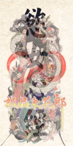 极品采花郎(Romantic Escapades) ver2.0.3-皑雪