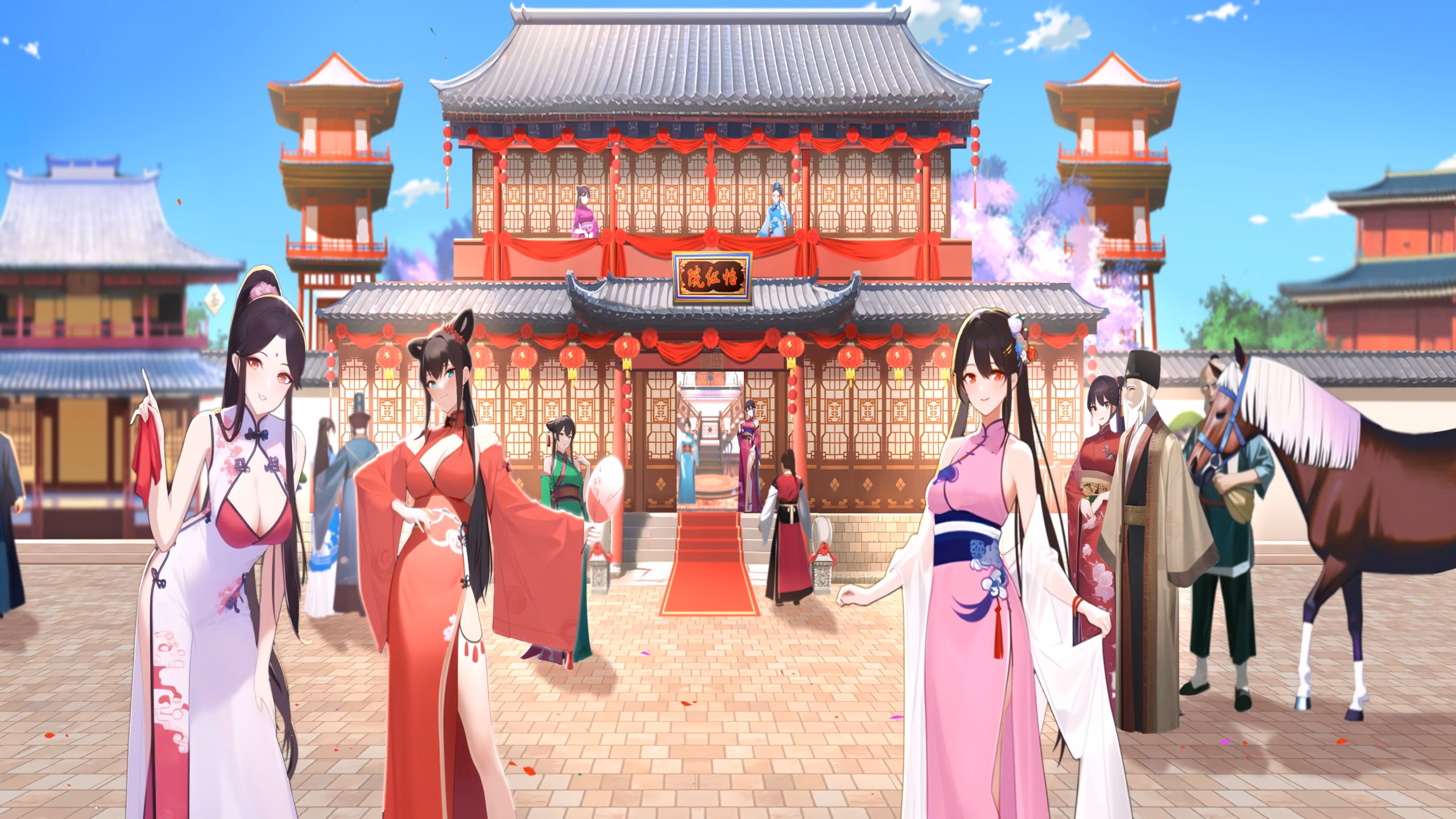 怡红院 V1.0.2p 1